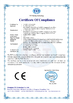 Porcellana SL RELIANCE LTD Certificazioni
